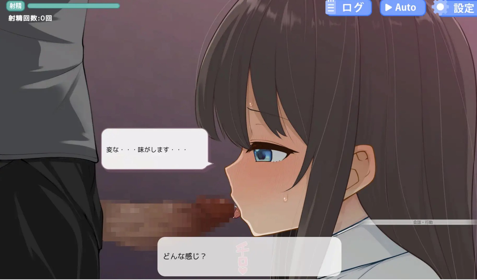 屏幕截图 2026-10-09 225135.png